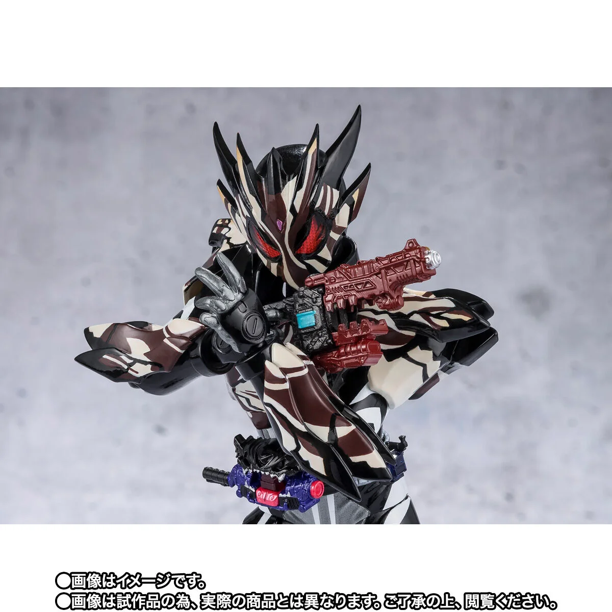 SH Figuarts Kamen Rider Bitter Gavv Marble Breacookie Form - Image 4