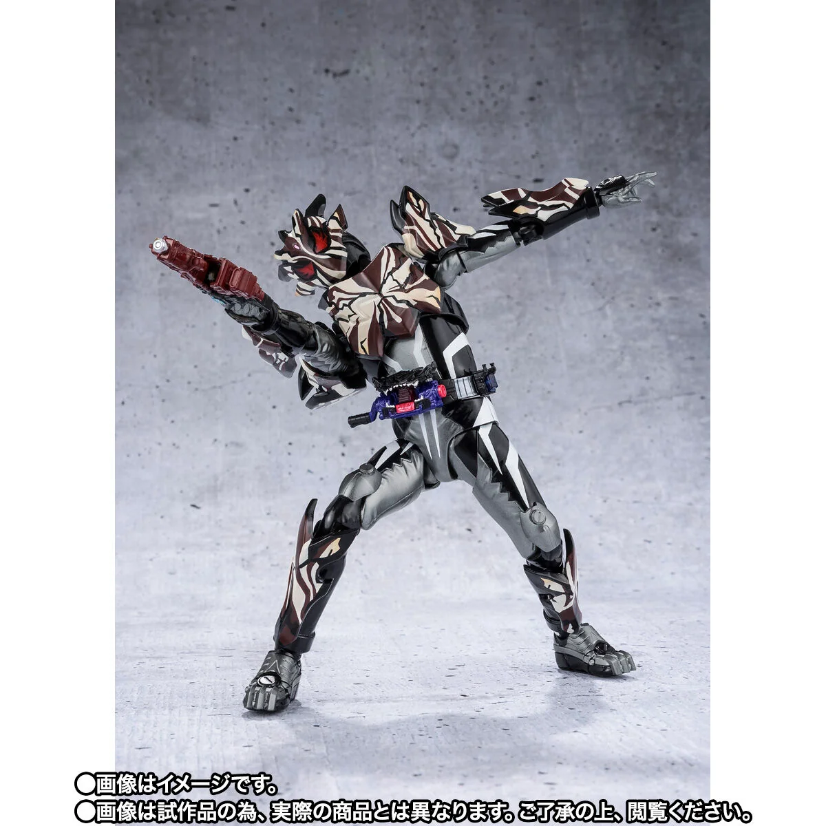 SH Figuarts Kamen Rider Bitter Gavv Marble Breacookie Form - Image 5