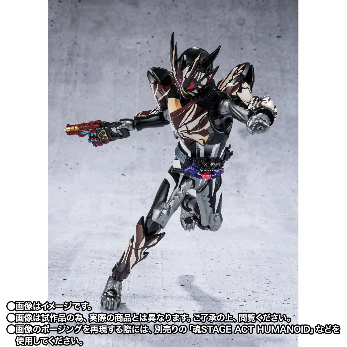 SH Figuarts Kamen Rider Bitter Gavv Marble Breacookie Form - Image 7