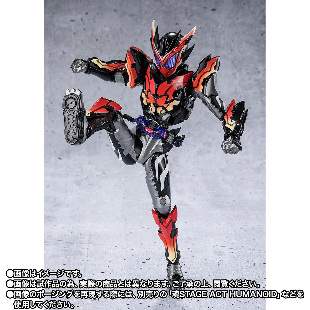 SH Figuarts Kamen Rider Bitter Gavv Sparking Gummi Form - Image 7