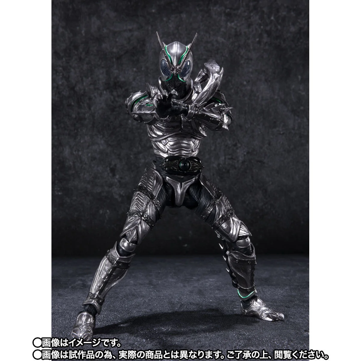 SH Figuarts Kamen Rider Black Sun Shadow Moon - Image 5