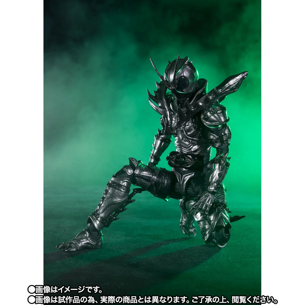 SH Figuarts Kamen Rider Black Sun Shadow Moon - Image 7