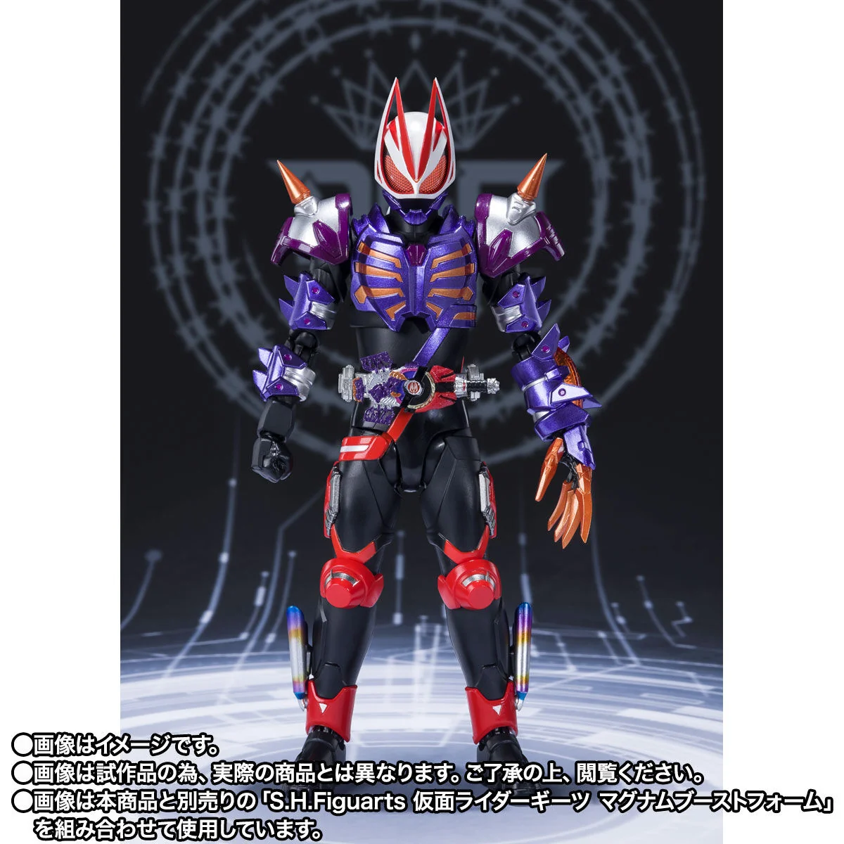 SH Figuarts Kamen Rider Buffa Zombie Form - Image 8