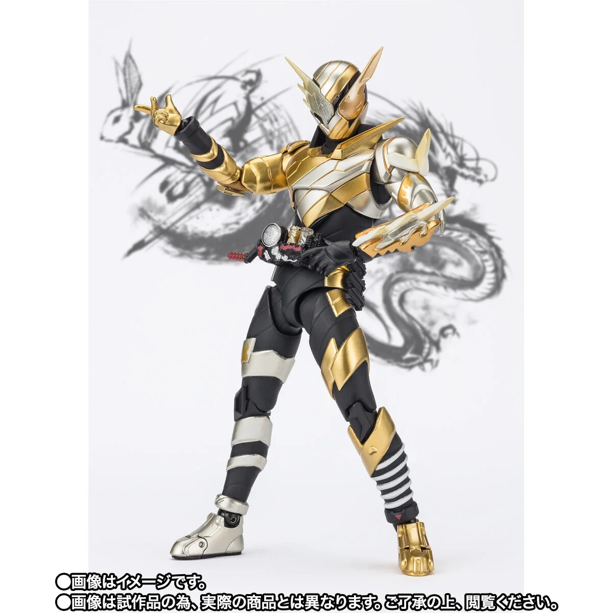 SH Figuarts Kamen Rider Build Rabbit Dragon Form - New Year Edition - Image 5
