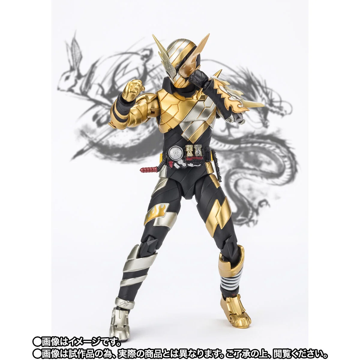 SH Figuarts Kamen Rider Build Rabbit Dragon Form - New Year Edition - Image 6