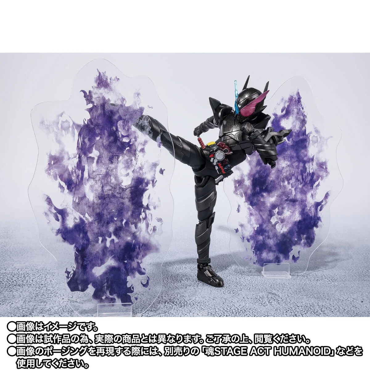 SH Figuarts Kamen Rider Build Rabbit Tank Hazard Form - Heisei Generations Edition - Image 5