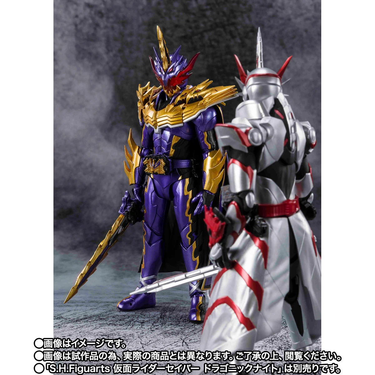 SH Figuarts Kamen Rider Calibur Jaou Dragon - Image 5