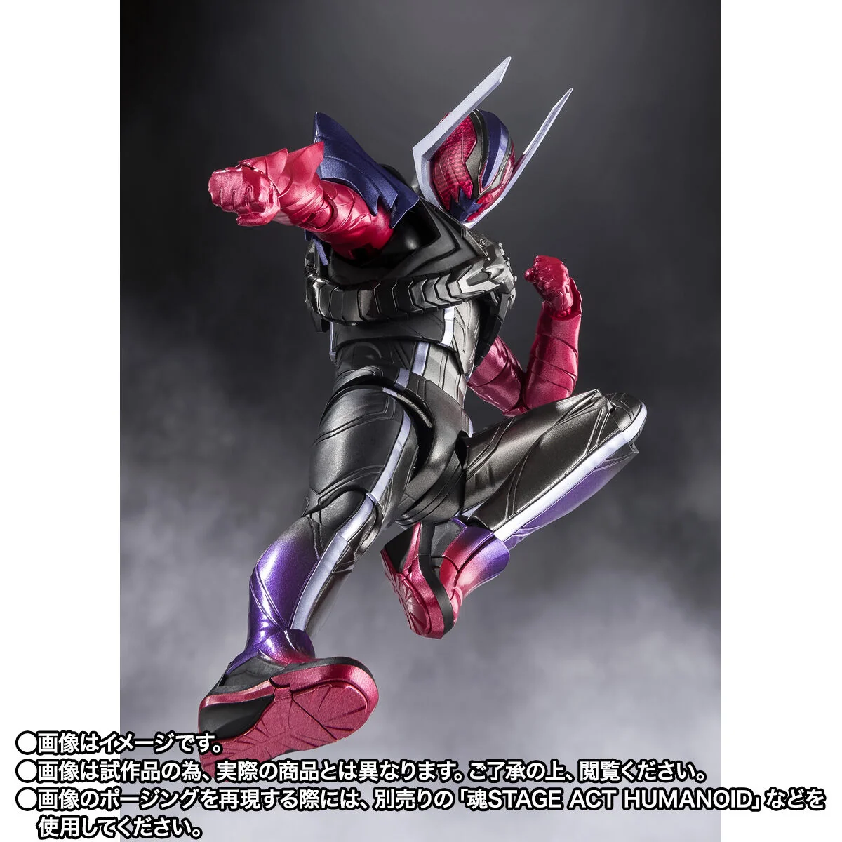 [PREORDER] SH Figuarts Kamen Rider Dawn - Image 6