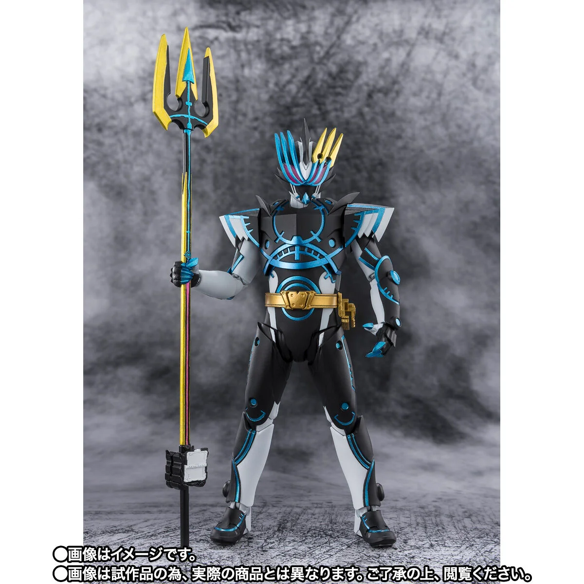 SH Figuarts Kamen Rider Durendal - Image 2
