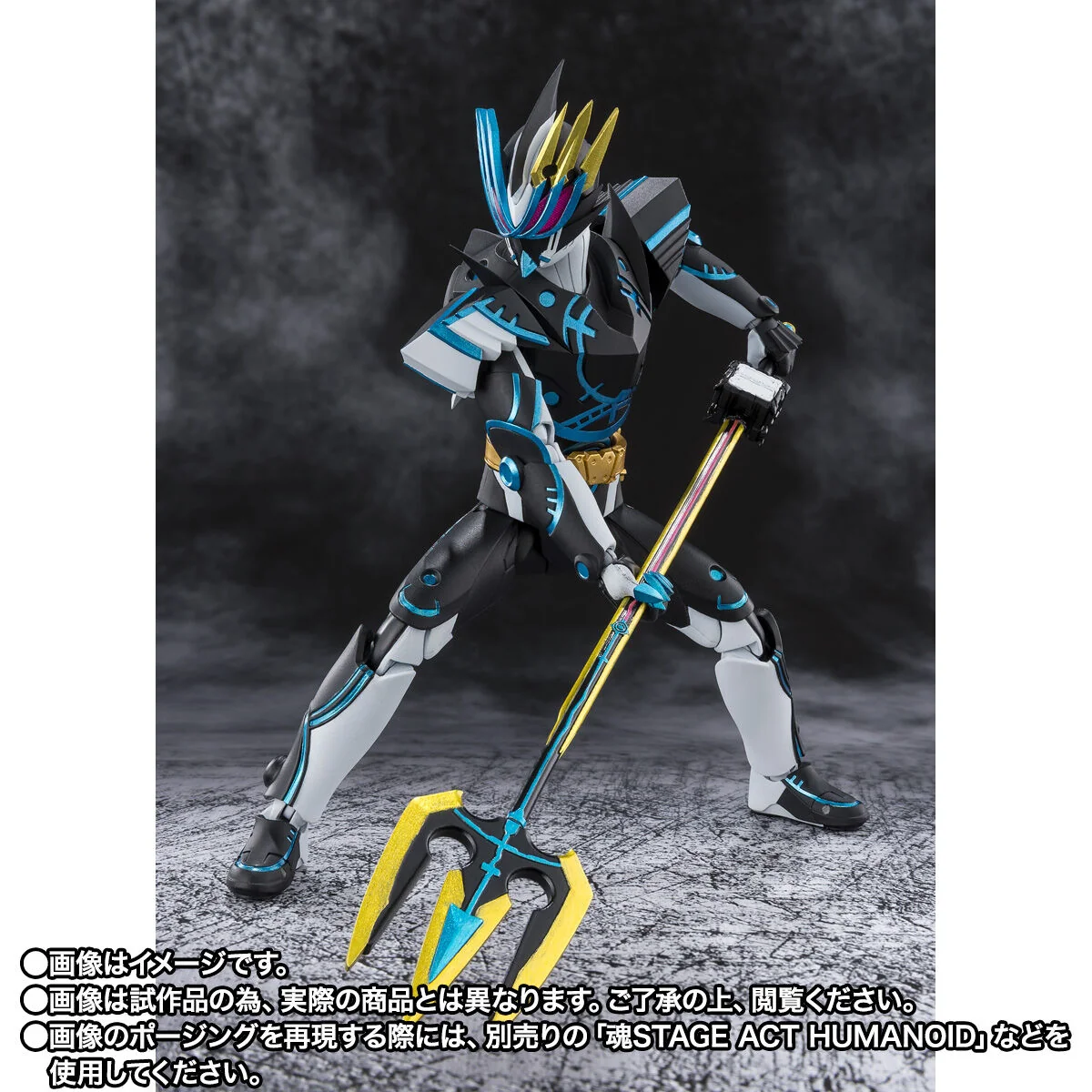 SH Figuarts Kamen Rider Durendal - Image 3
