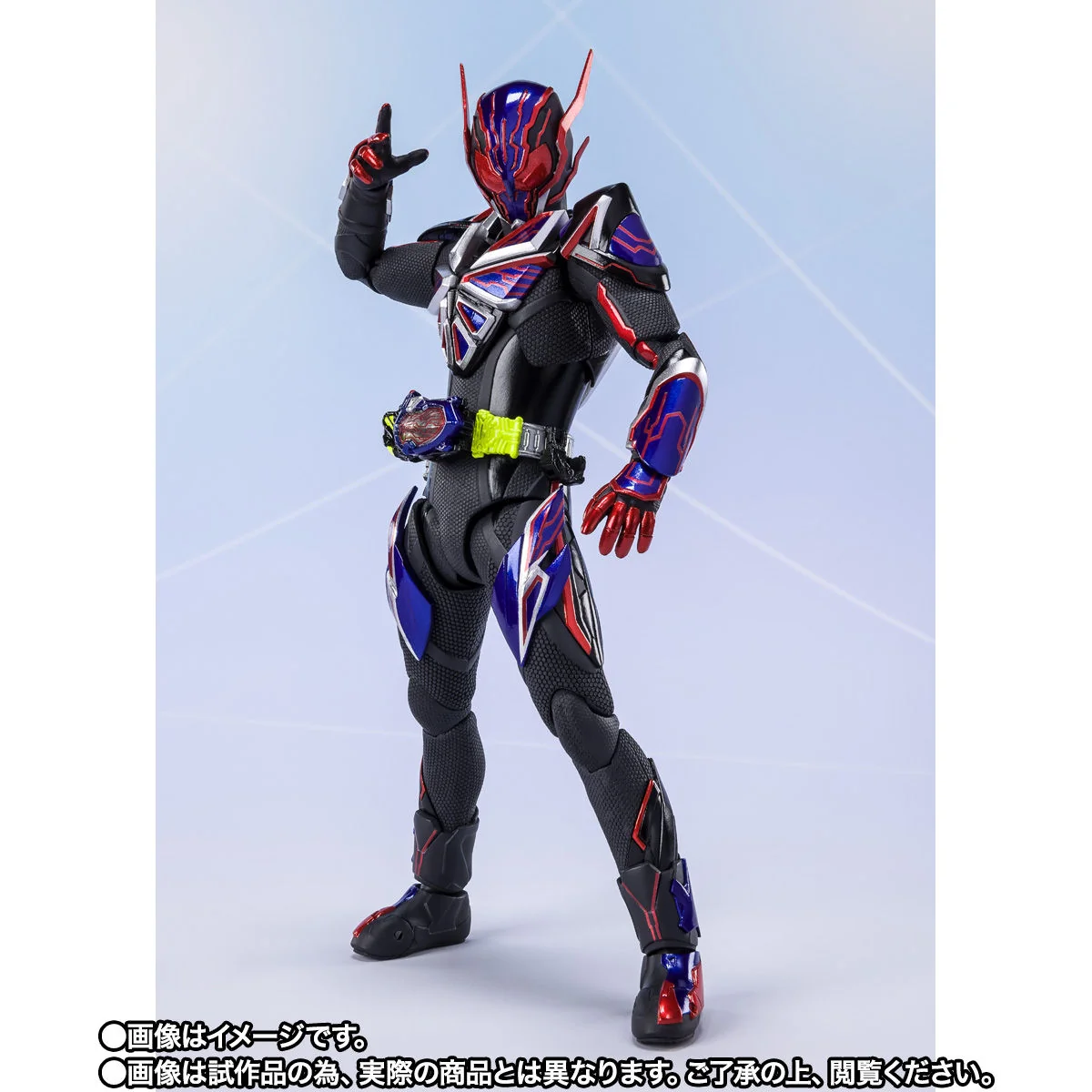 SH Figuarts Kamen Rider Eden - Image 2