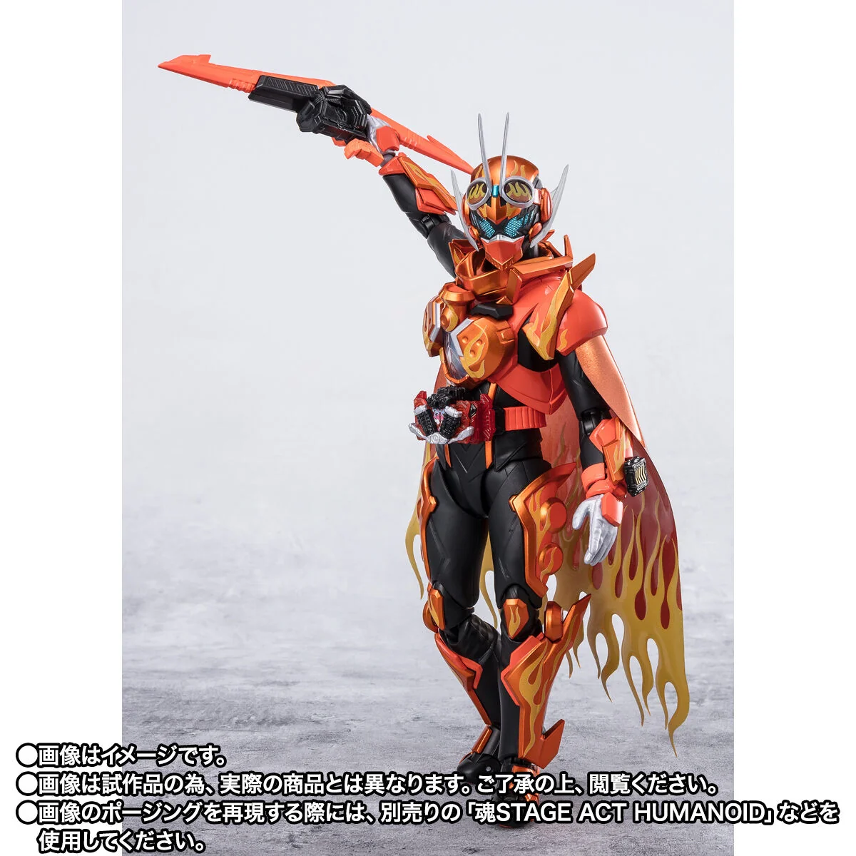 SH Figuarts Kamen Rider Fire Gotchard Daybreak - Image 6