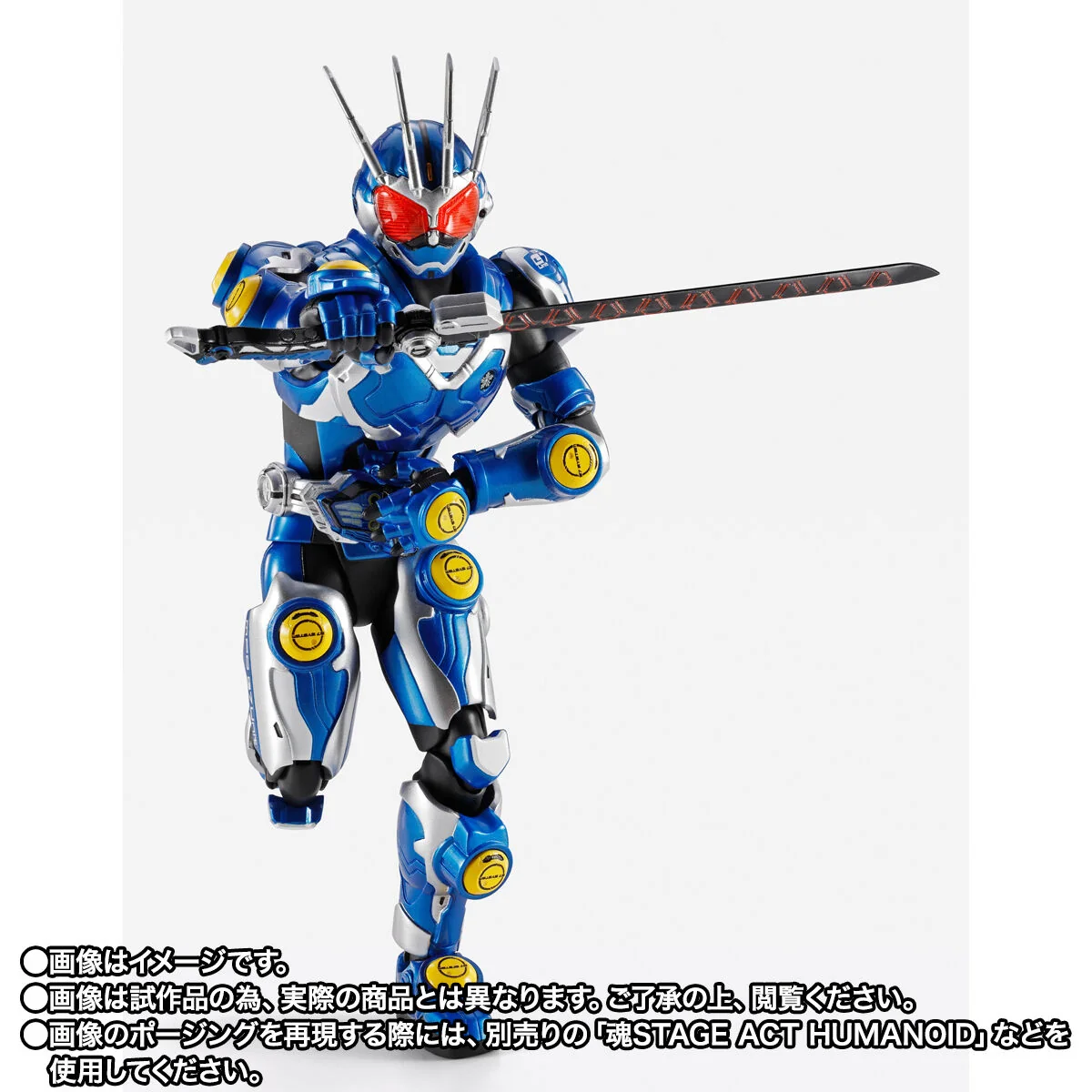 [PREORDER] SH Figuarts Kamen Rider G7 - Image 3