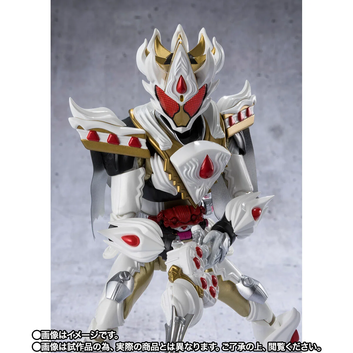 SH Figuarts Kamen Rider Gavv CaKing Form - Image 7