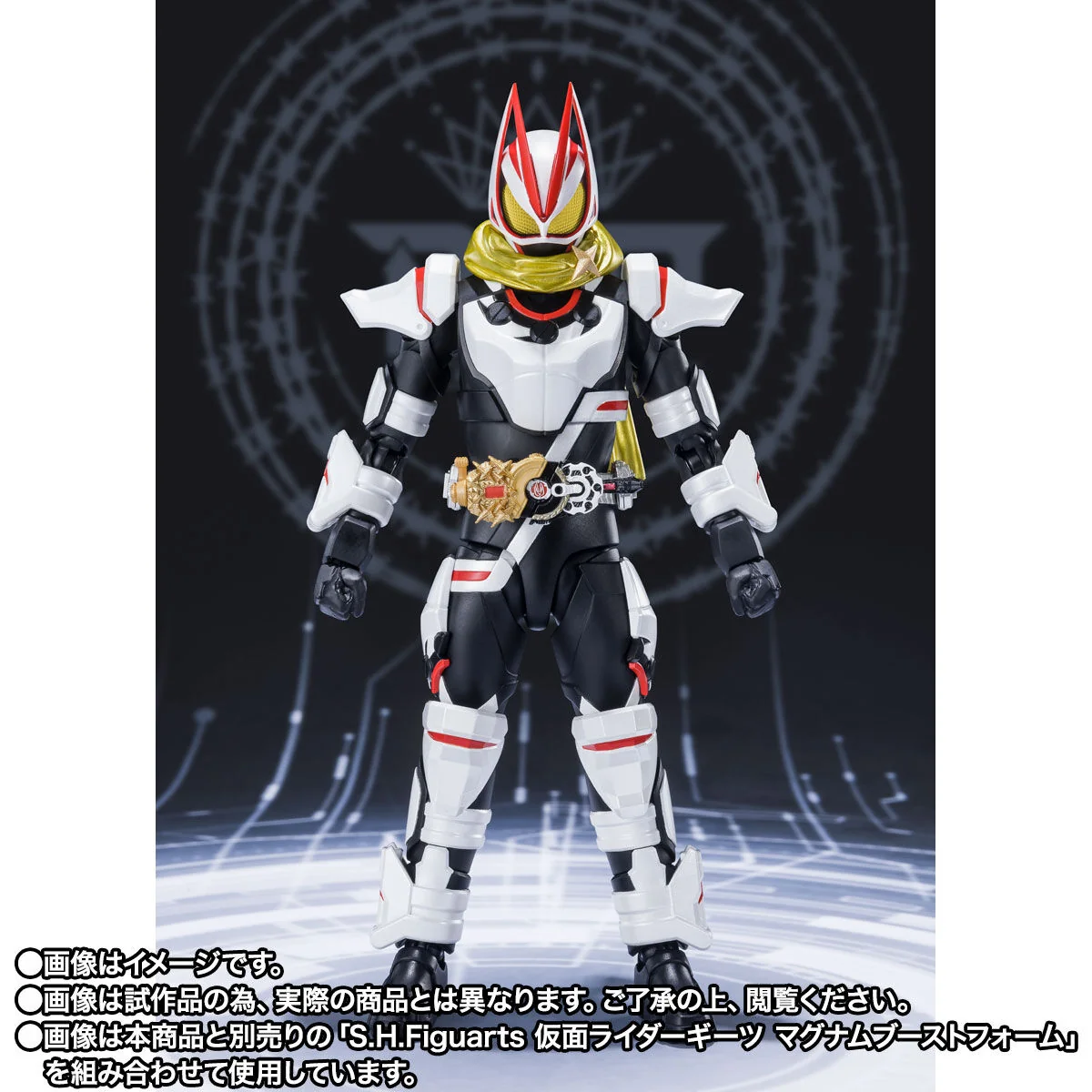 SH Figuarts Kamen Rider Geats Boost Magnum Form & Fever Parts Set - Image 5