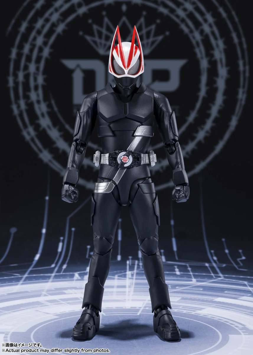 SH Figuarts Kamen Rider Geats Entry Form