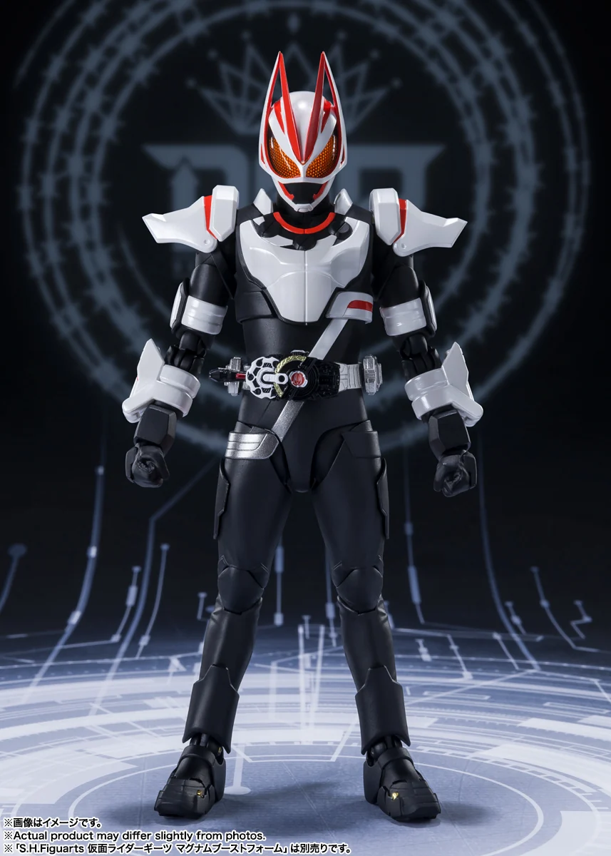 SH Figuarts Kamen Rider Geats Entry Form - Image 10