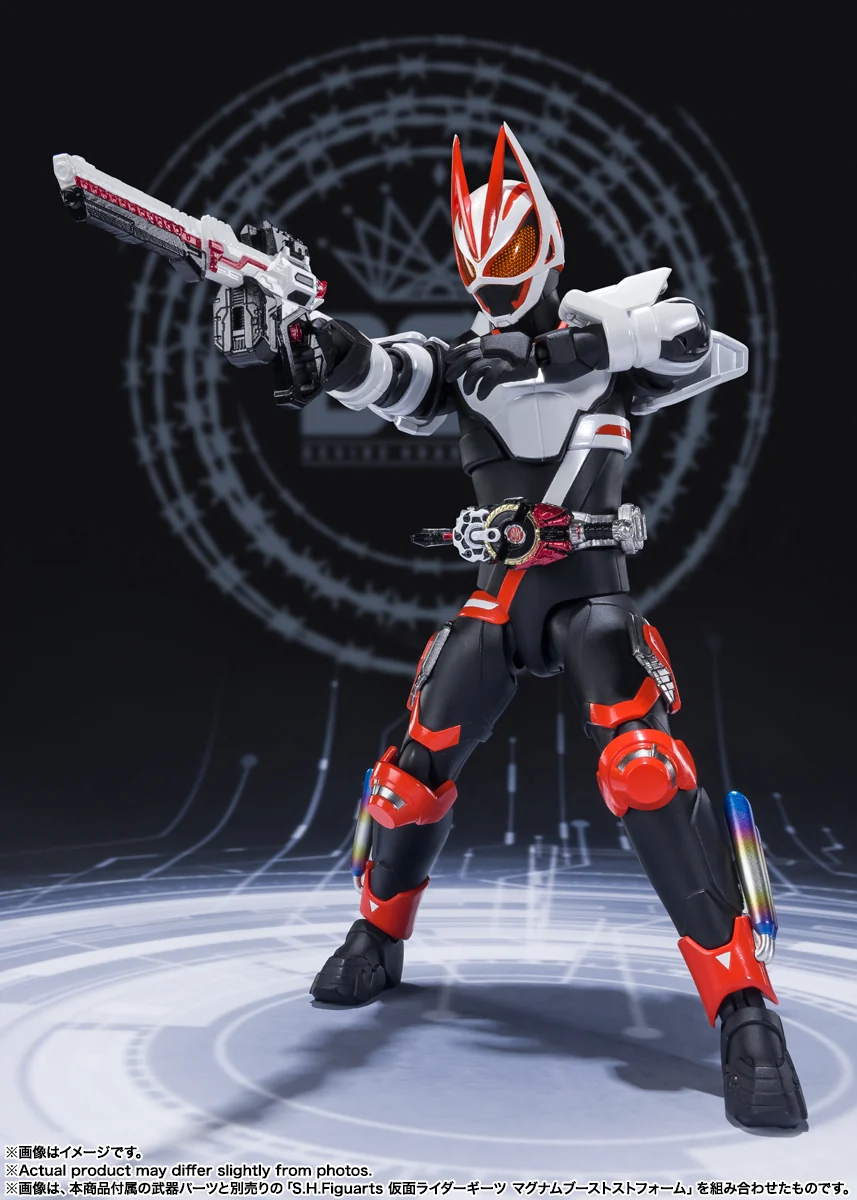 SH Figuarts Kamen Rider Geats Entry Form - Image 11