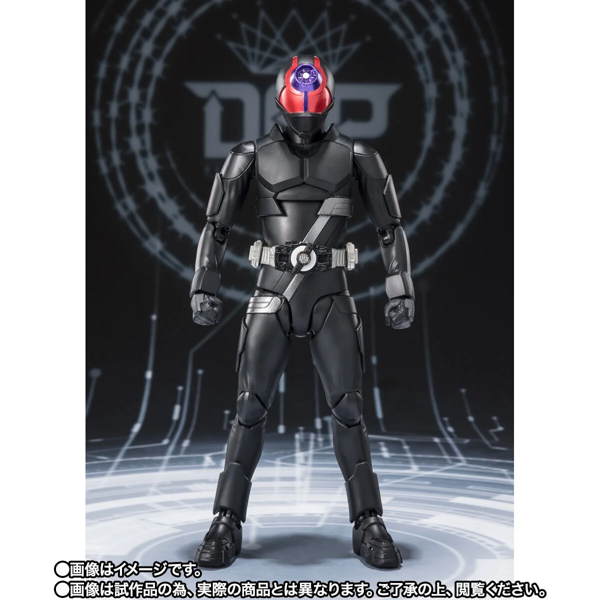 SH Figuarts Kamen Rider Geats GM Rider Set - Image 3