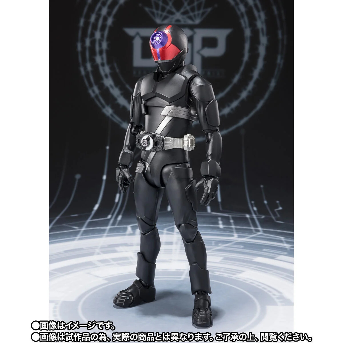 SH Figuarts Kamen Rider Geats GM Rider Set - Image 4