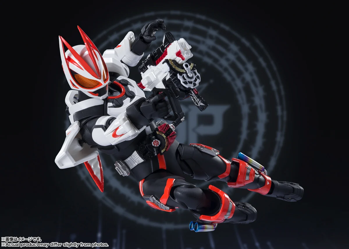 SH Figuarts Kamen Rider Geats Magnum Boost Form - Image 8