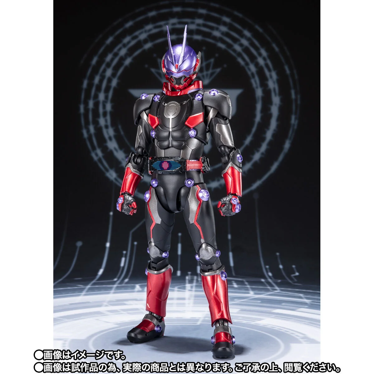 SH Figuarts Kamen Rider Glare - Image 9
