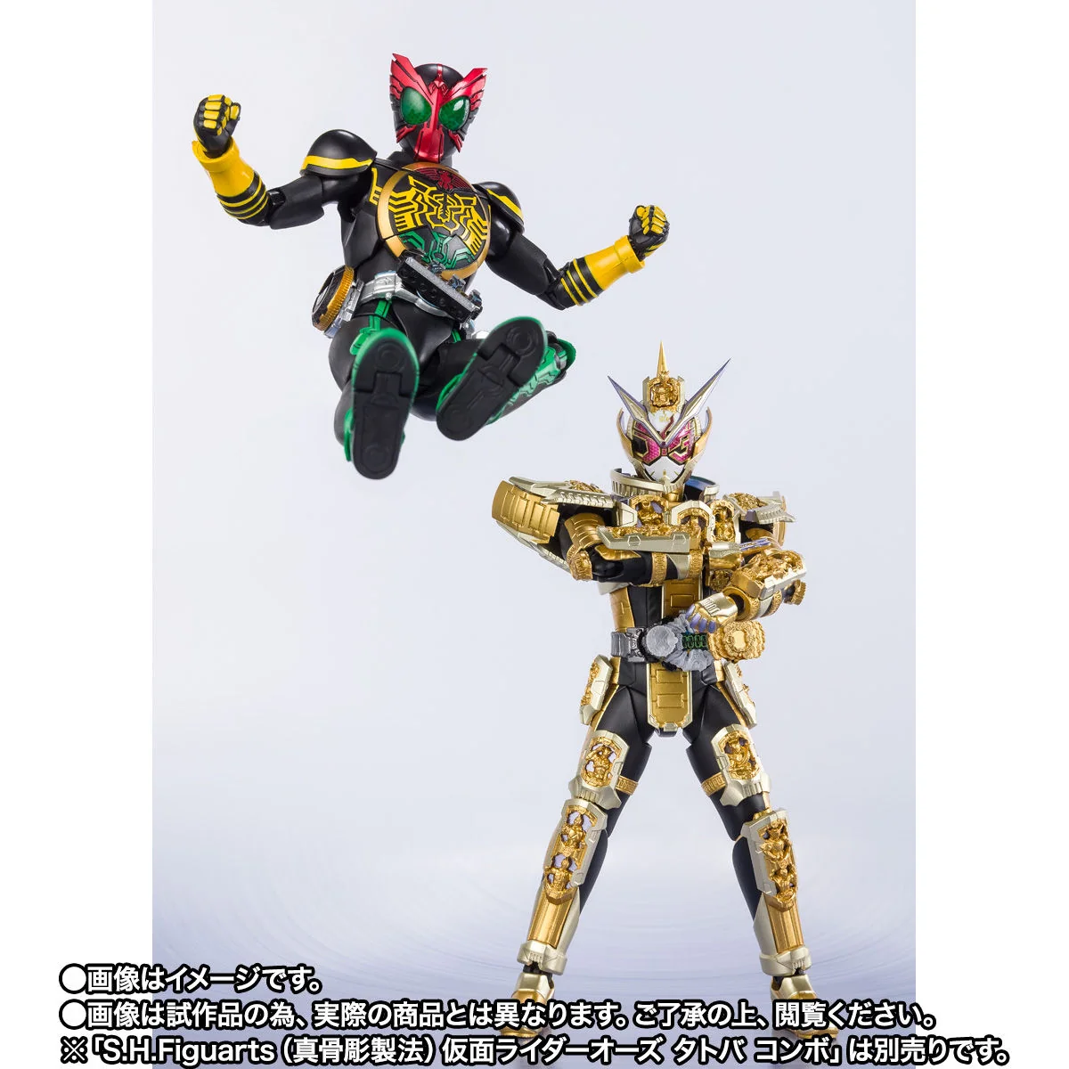SH Figuarts Kamen Rider Grand Zi-O - Image 5