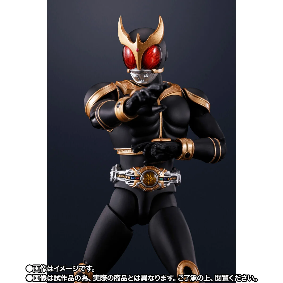 SH Figuarts Kamen Rider Kuuga Amazing Mighty 10th Anniversary Ver - Image 7