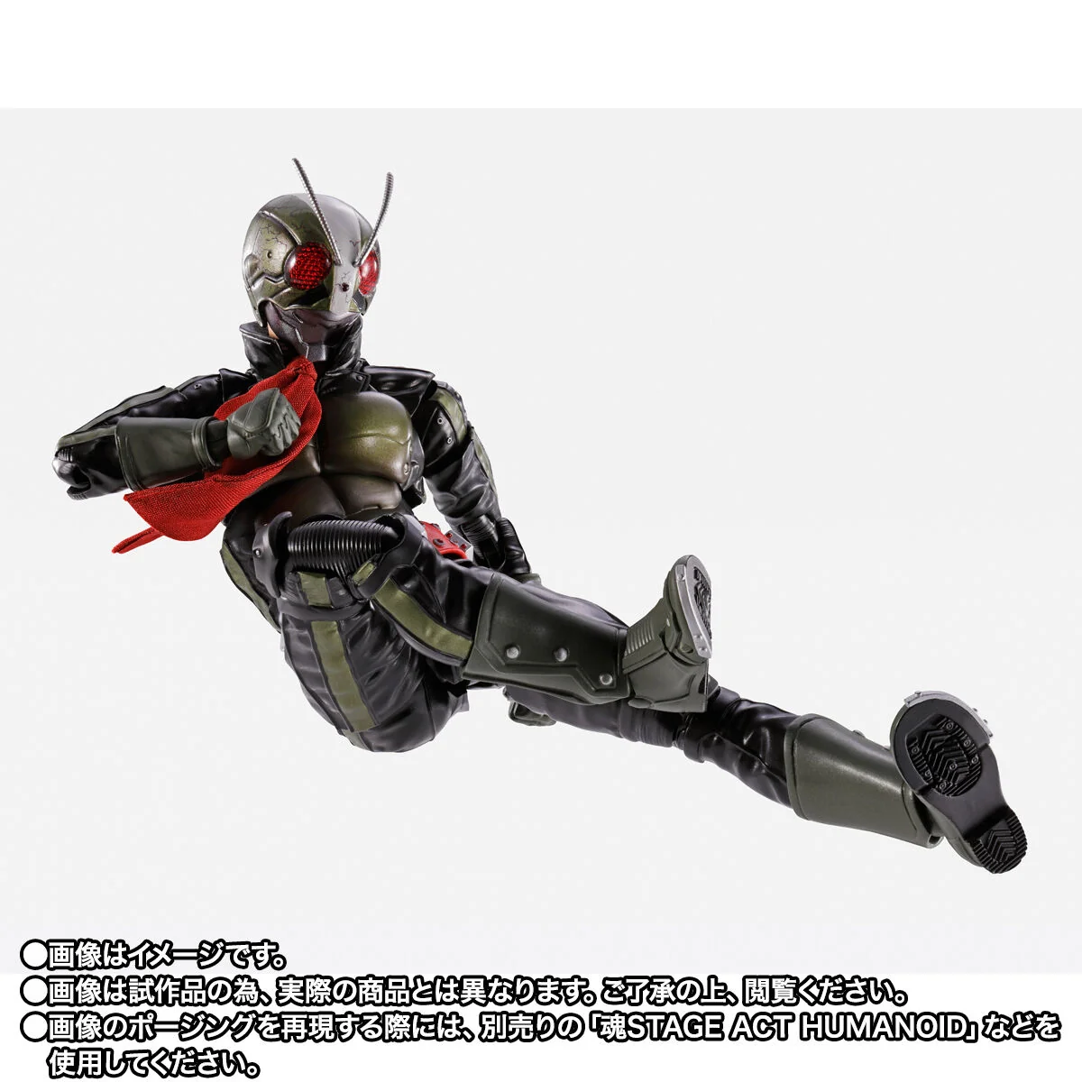 SH Figuarts Kamen Rider No 2 - Kamen Rider The Next - Image 6