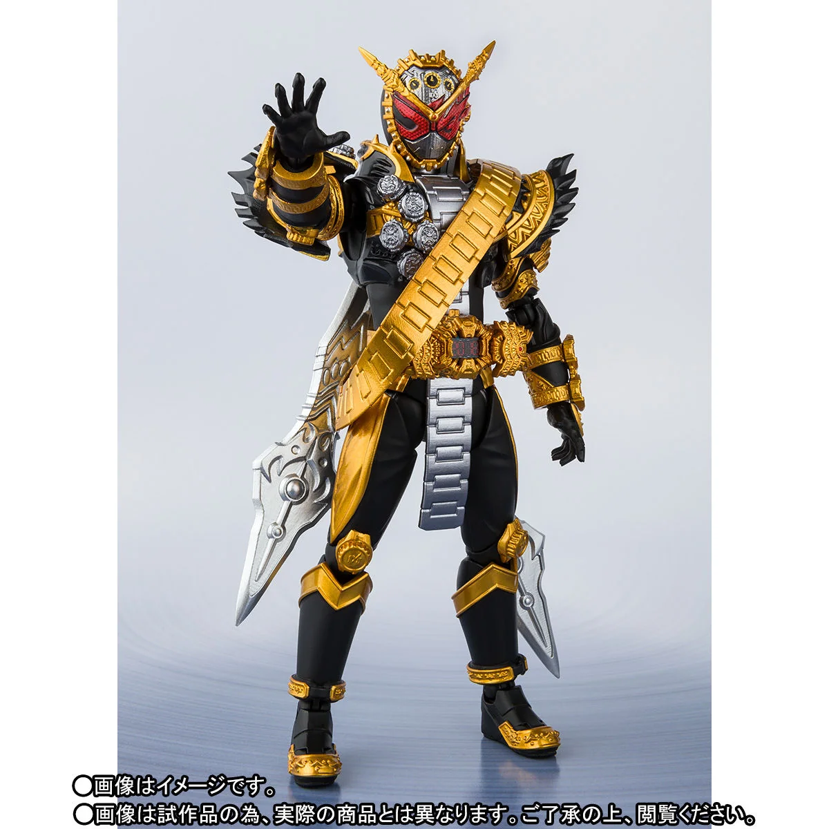 SH Figuarts Kamen Rider Ohma Zi-O - Image 6