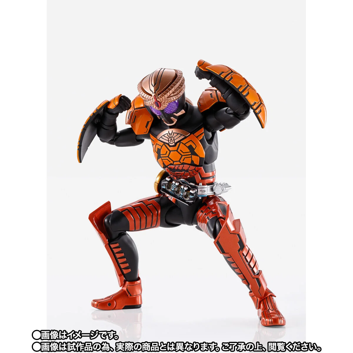 SH Figuarts Kamen Rider OOO Burakawani Combo - Image 5