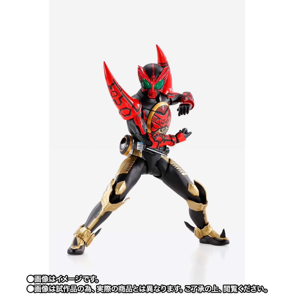 SH Figuarts Kamen Rider OOO Tamashiy Combo - Image 3