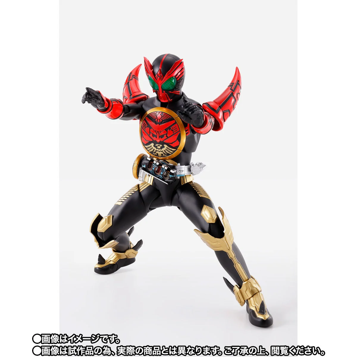 SH Figuarts Kamen Rider OOO Tamashiy Combo - Image 4