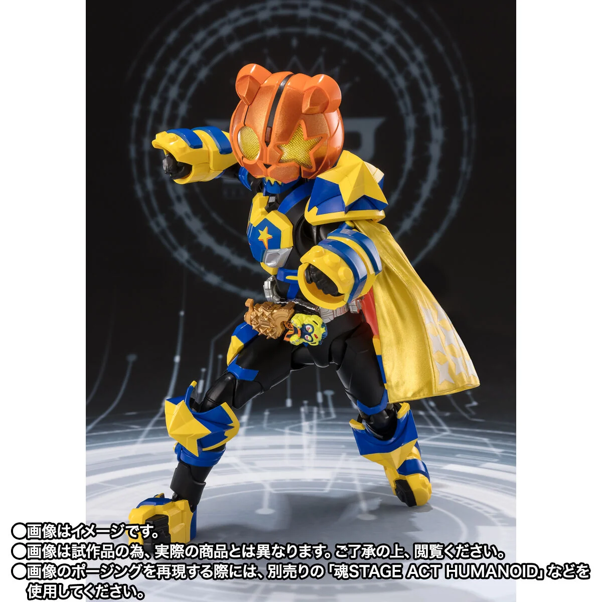 SH Figuarts Kamen Rider Punk Jack Fever Monster Form - Image 3