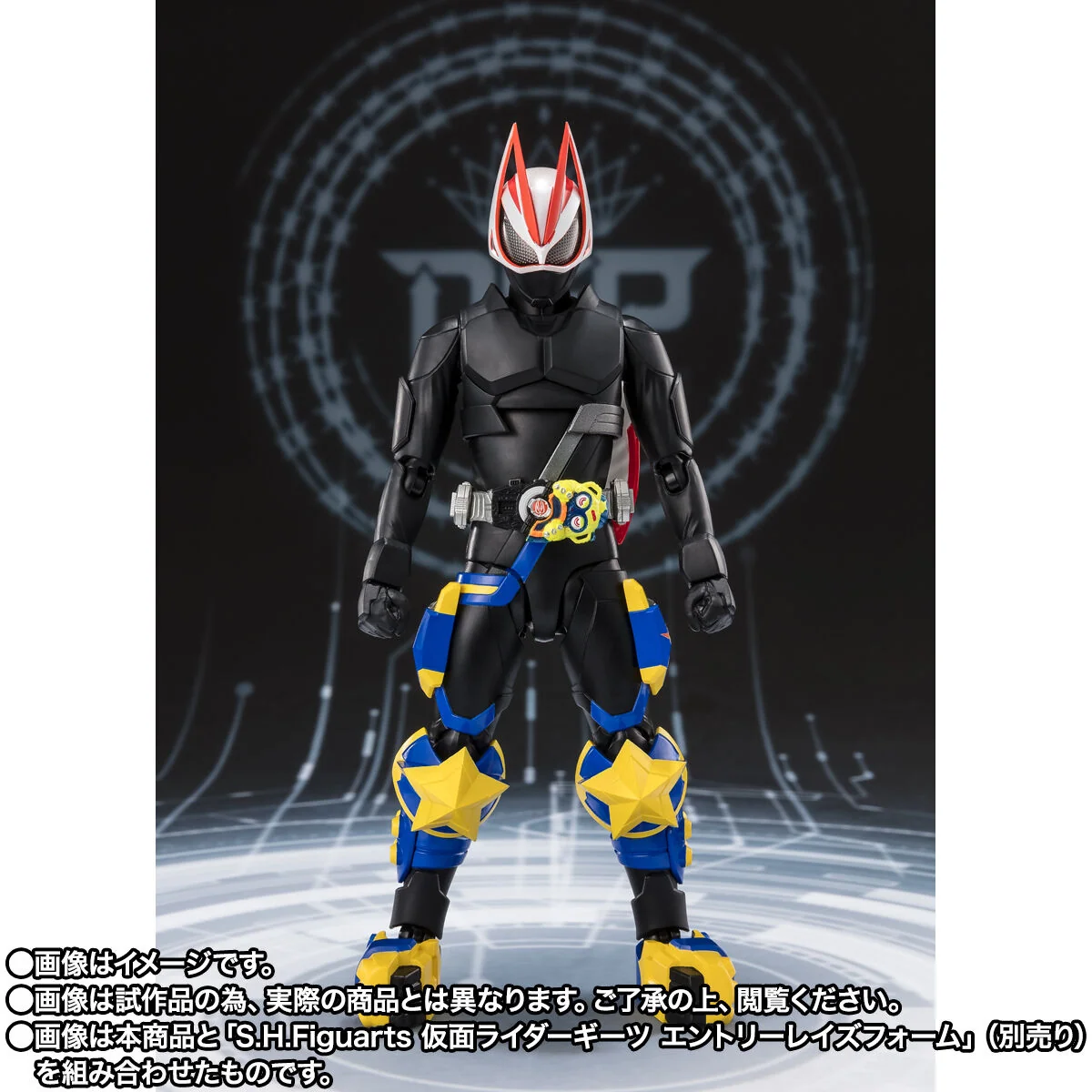 SH Figuarts Kamen Rider Punk Jack Fever Monster Form - Image 9