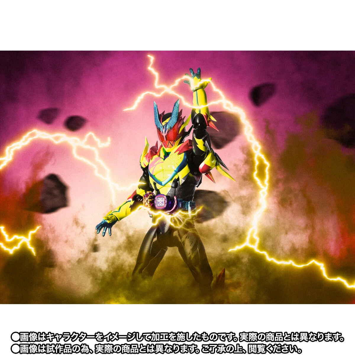 SH Figuarts Kamen Rider Revice Thunder Gale - Image 9