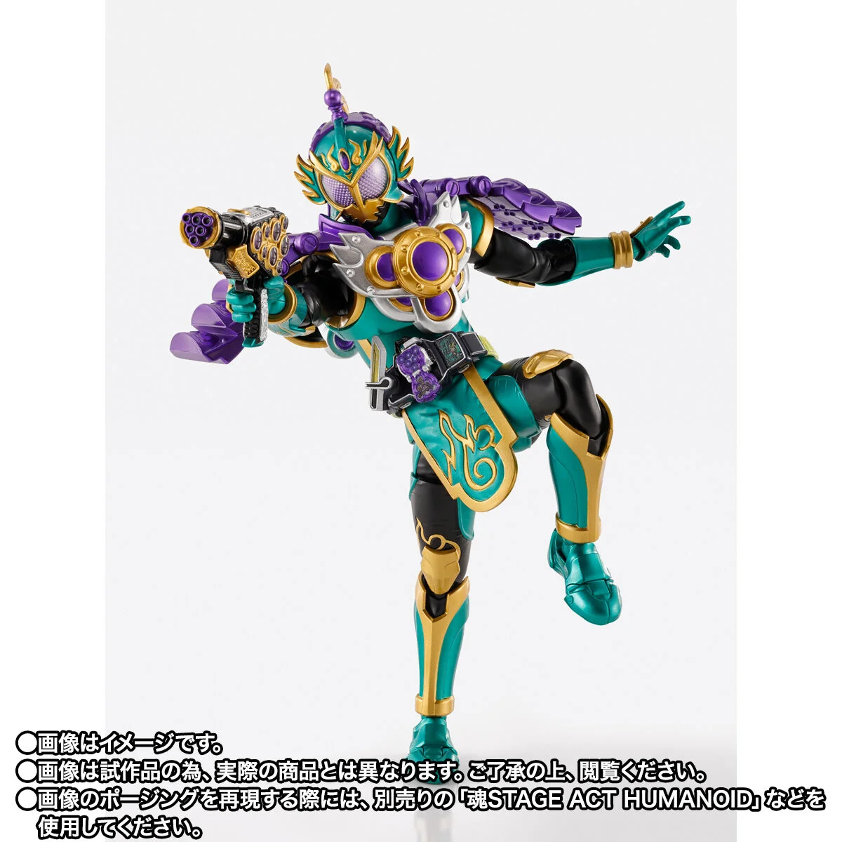 SH Figuarts Kamen Rider Ryugen Budou Arms - Image 5