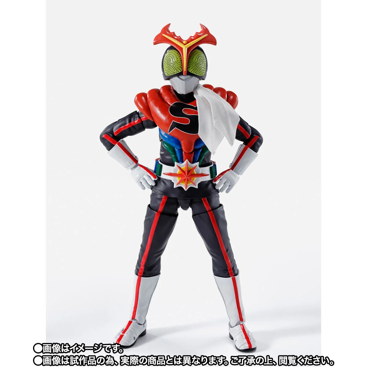 SH Figuarts Kamen Rider Stronger - Image 7
