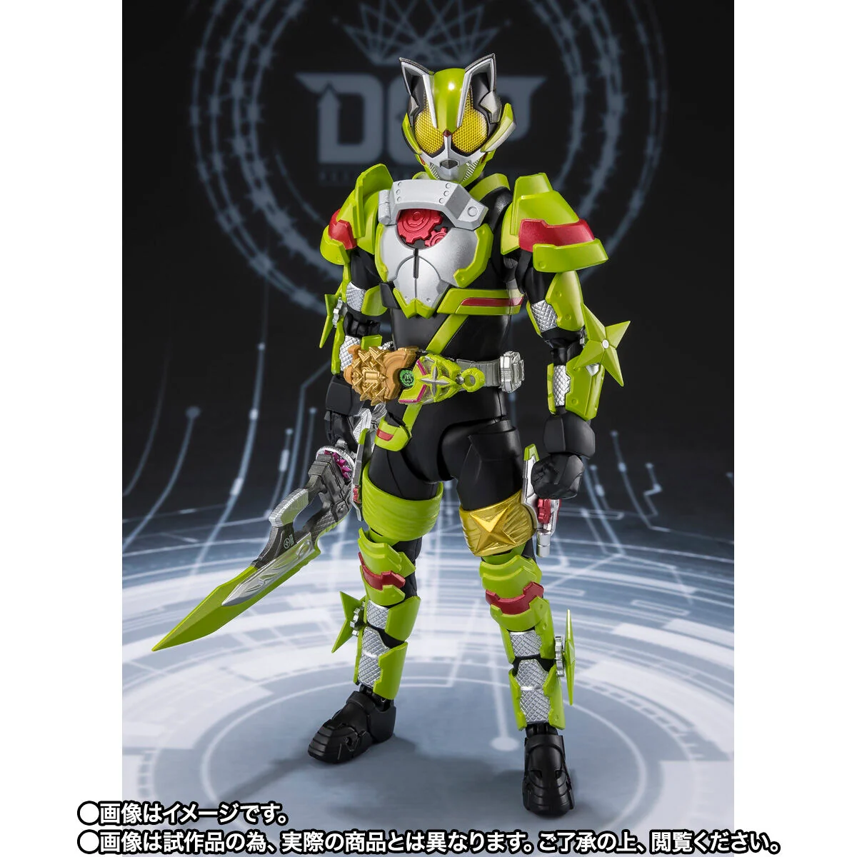 SH Figuarts Kamen Rider Tycoon Fever Ninja Form & Kekera Set - Image 2