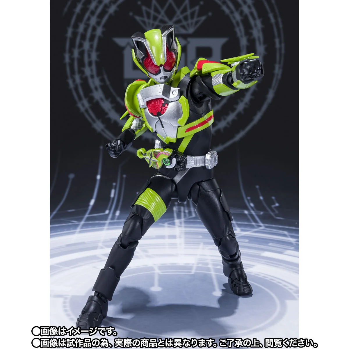 SH Figuarts Kamen Rider Tycoon Ninja Form - Image 4