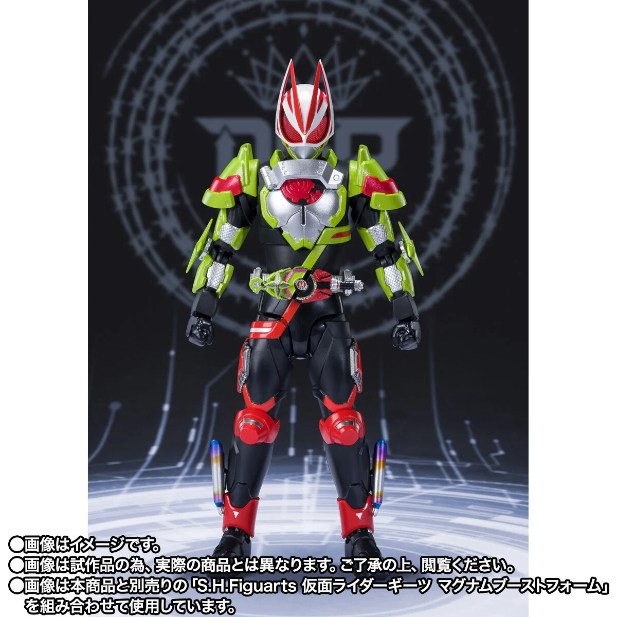 SH Figuarts Kamen Rider Tycoon Ninja Form - Image 8