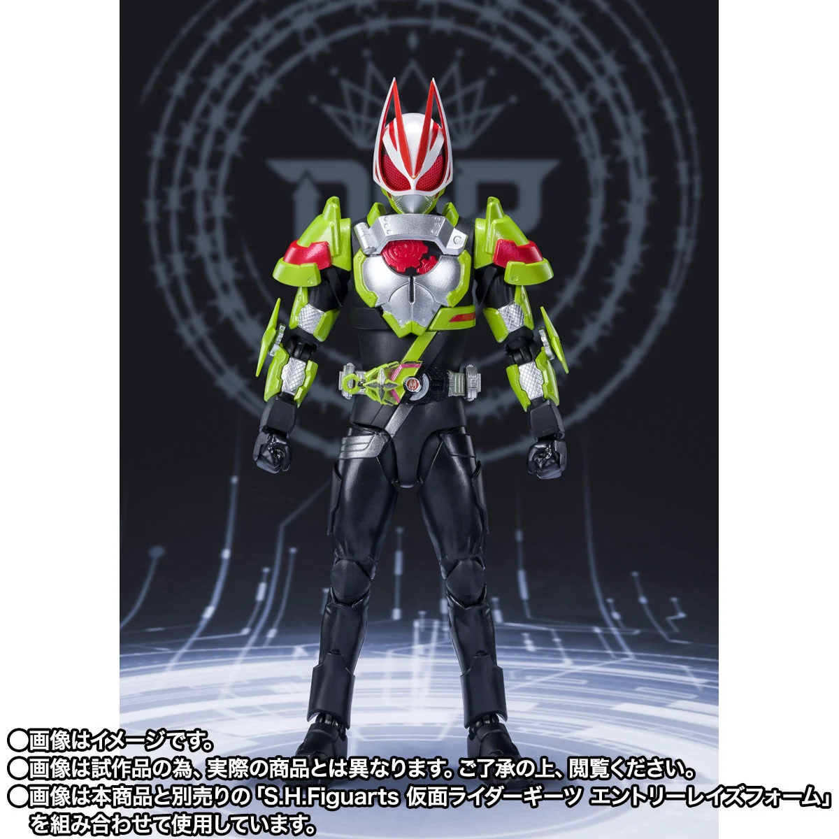 SH Figuarts Kamen Rider Tycoon Ninja Form - Image 9