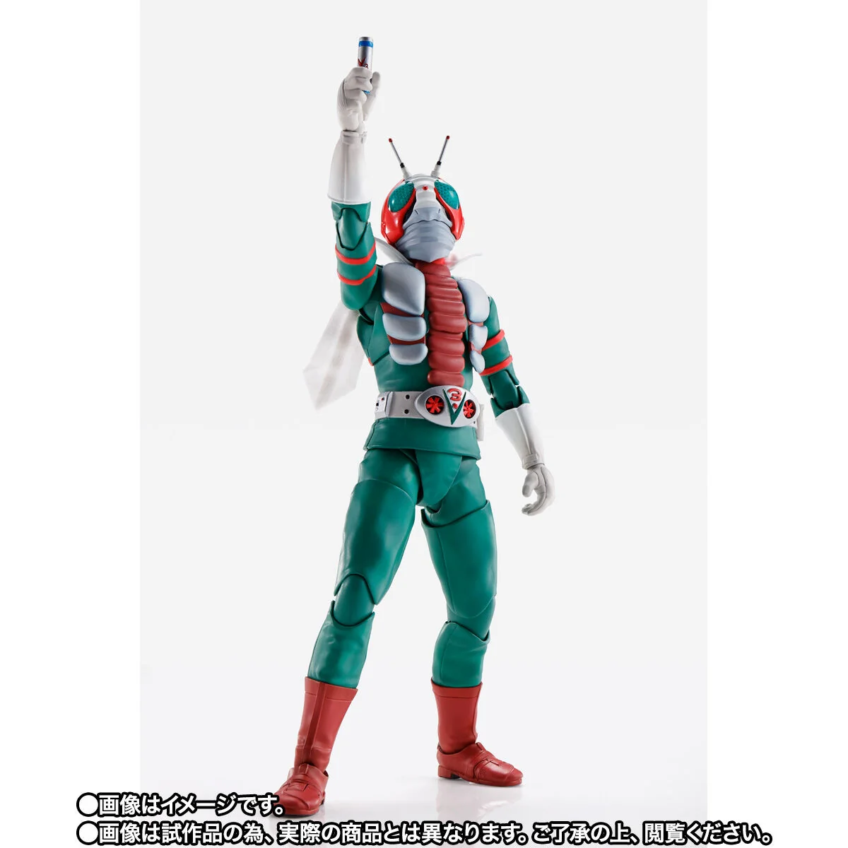 SH Figuarts Kamen Rider V3 - Image 4