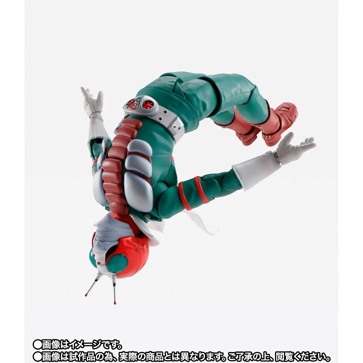 SH Figuarts Kamen Rider V3 - Image 5
