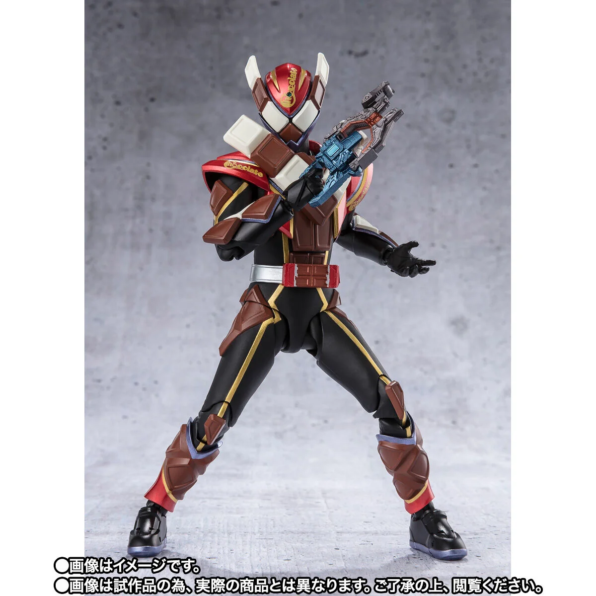 SH Figuarts Kamen Rider Valen Chocodon Form - Image 3