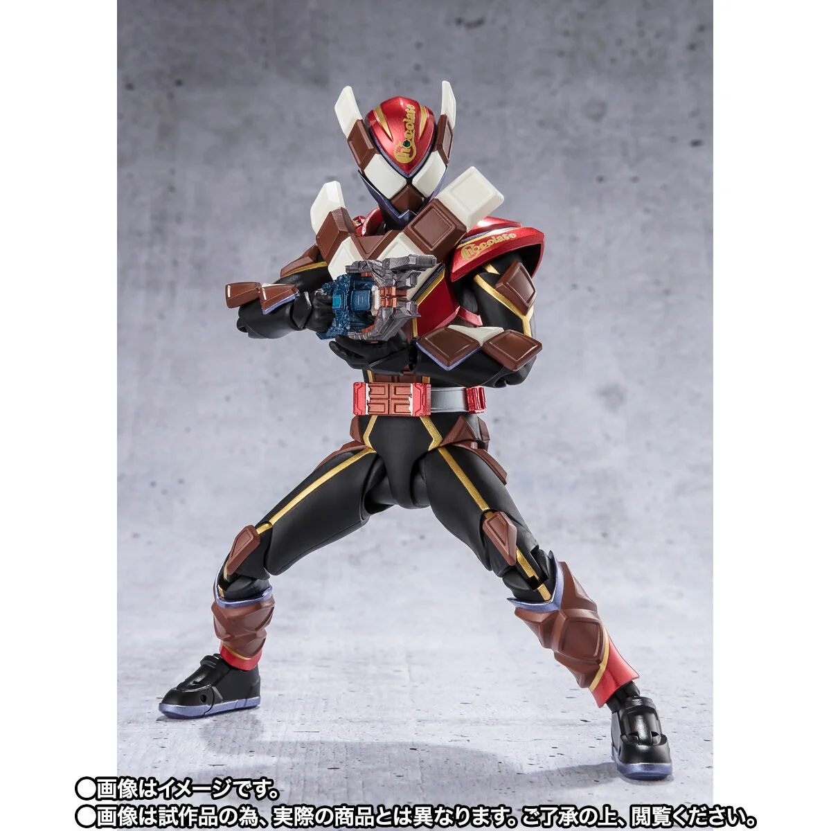 SH Figuarts Kamen Rider Valen Chocodon Form - Image 4