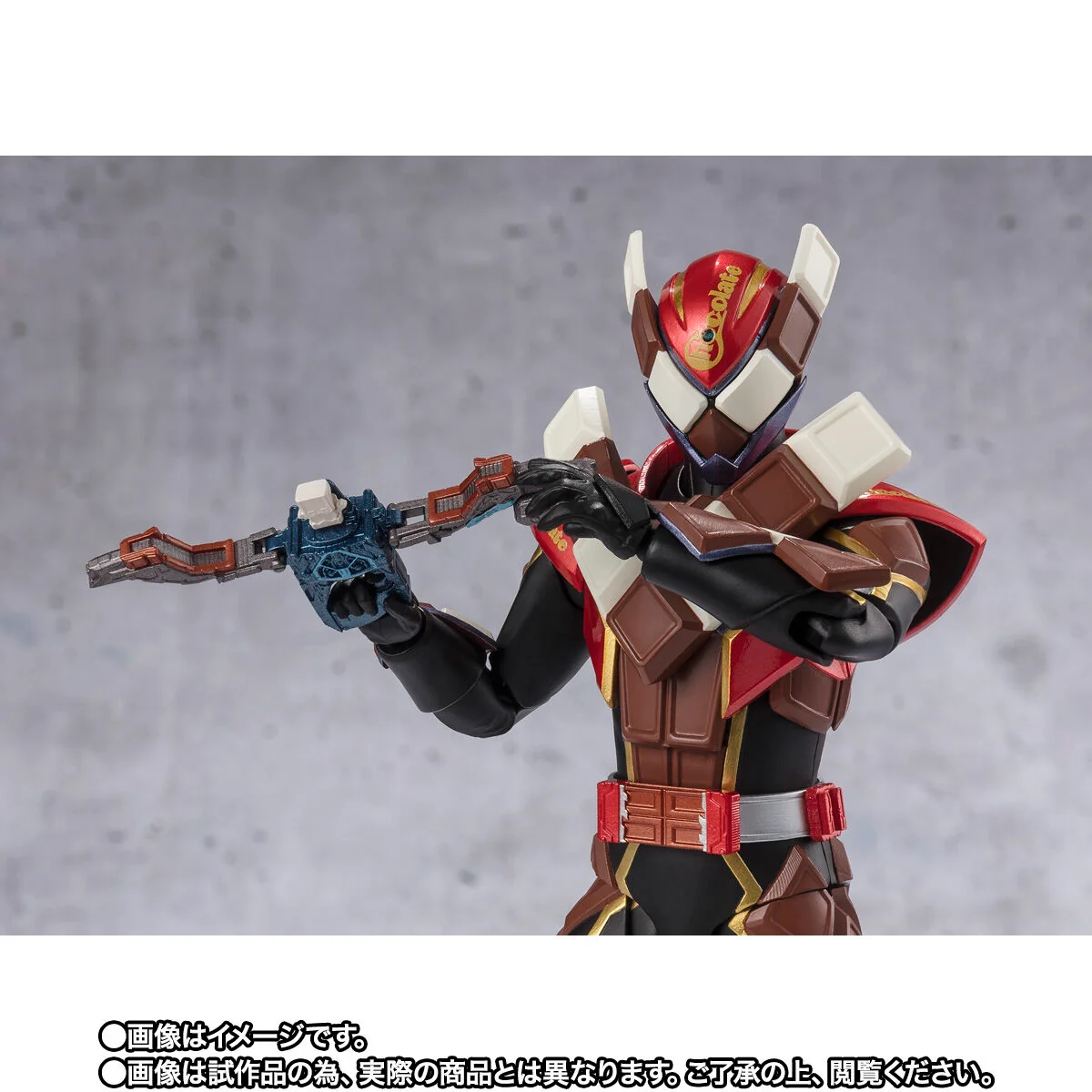 SH Figuarts Kamen Rider Valen Chocodon Form - Image 6