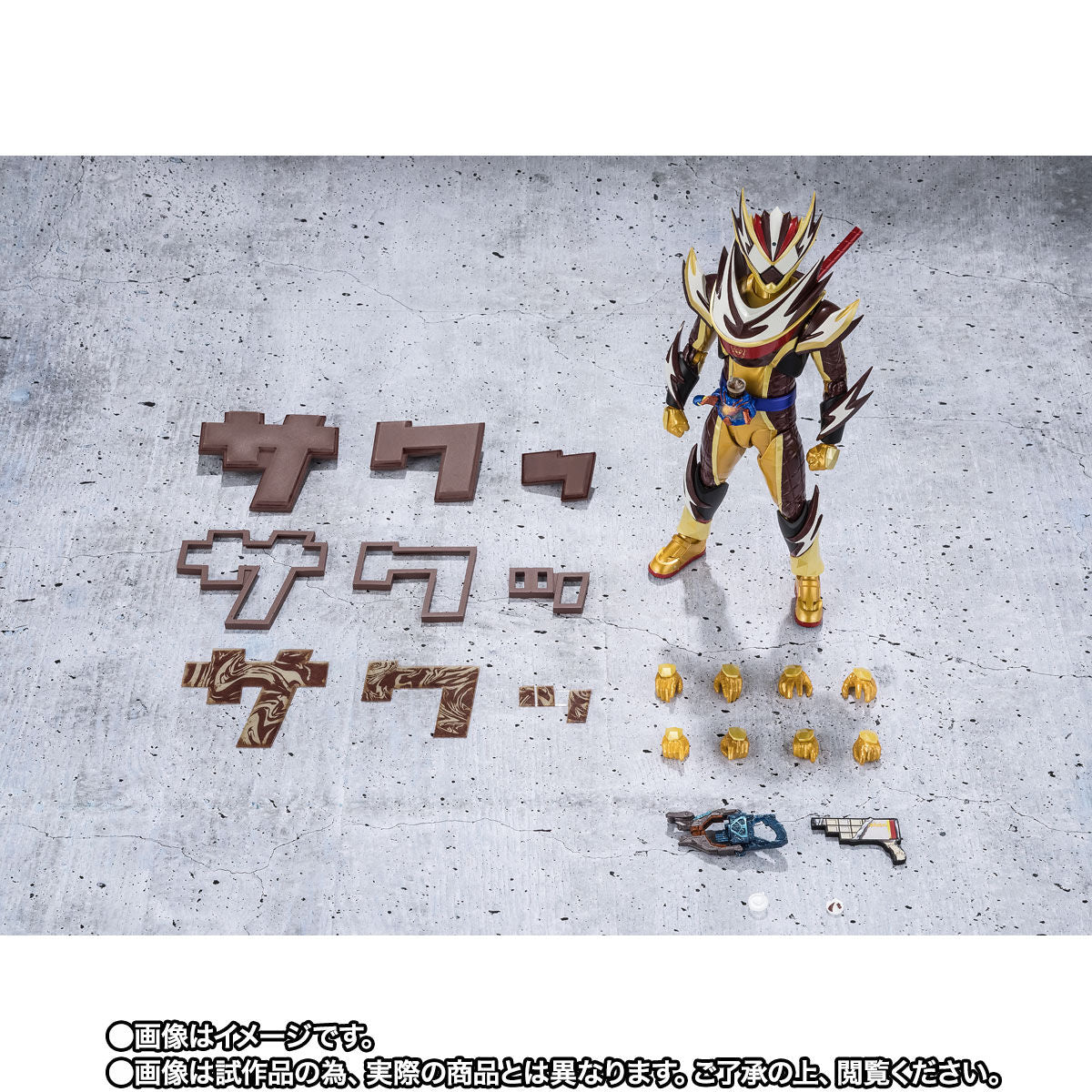 [PREORDER] SH Figuarts Kamen Rider Valen Frappe Custom & Effect Parts Set - Image 10