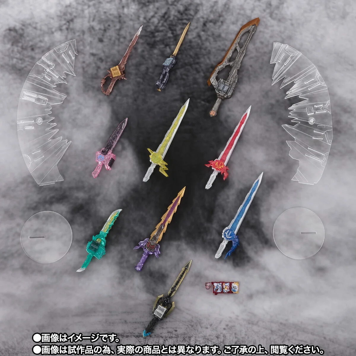 SH Figuarts Kamen Rider Xross Saber - 10 Seiken Set - Image 7