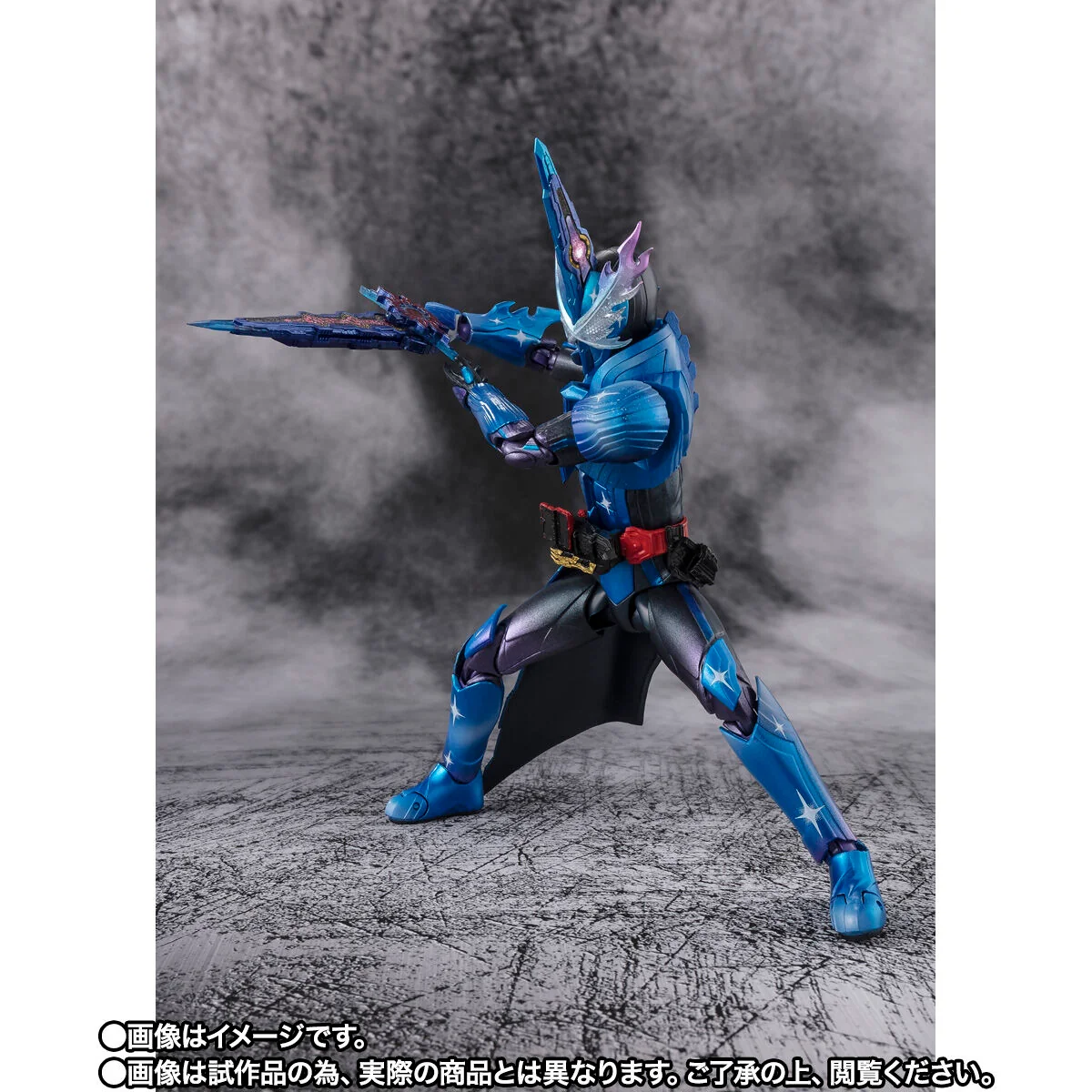 SH Figuarts Kamen Rider Xross Saber - Image 4